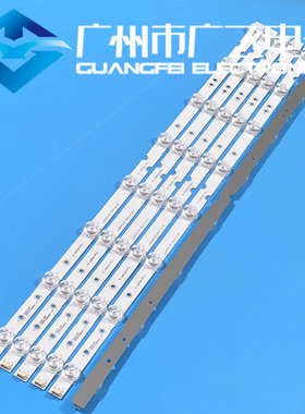 适用TCL 65T88D灯条GIC65LB94-3030F2.1D-V0.2 4C-LB6508-ZM10J