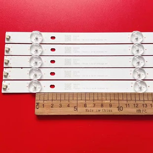 全新海信LED55EC500U LED55E5U灯条1182898 JL.D55051330-003ES-