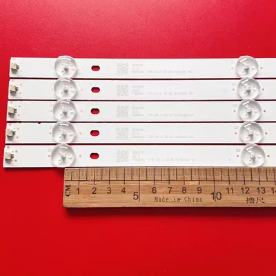 全新海信LED55EC500U LED55E5U灯条1182898 JL.D55051330-003ES-