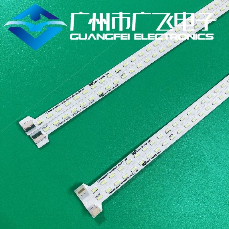 原装TCL L48E4660AN-3D灯条T52M480354AI1ET13MF-R 67-H97301-1A0