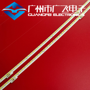 全新原装海信LED65E7C LED65M5600UC灯条LBM650M2803-CS-4屏