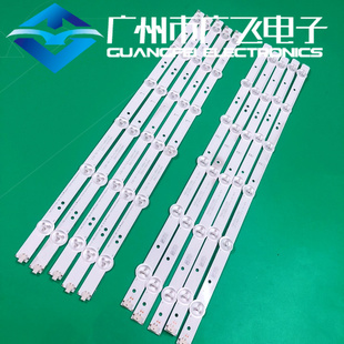全新原装长虹LED49D3000iD灯条SVJ490A06_REV04_6LED LB-C490F13