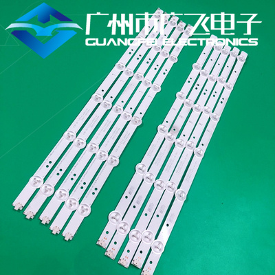 全新原装长虹LED49D3000iD灯条SVJ490A06_REV04_6LED LB-C490F13