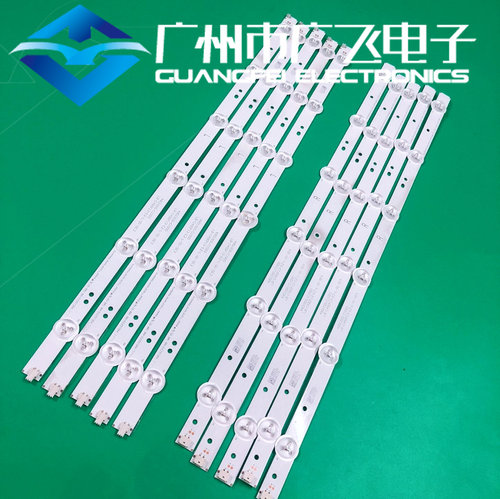 全新原装长虹LED49D3000iD灯条SVJ490A06_REV04_6LED LB-C490F13