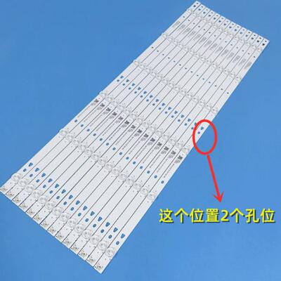适用海信LED65M5000U LED65E5U LED65N3000U LED65EC500U背光灯条