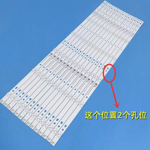 适用海信LED65M5000U LED65E5U LED65N3000U LED65EC500U背光灯条