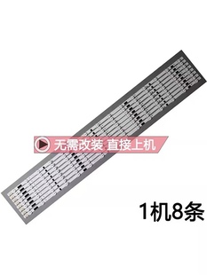 适用三星UA46F5080AJ UA46F6400AJXXR灯条2013SVS46F UA46F5300AR