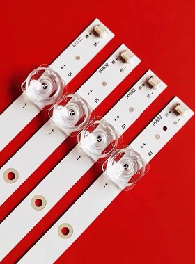 海尔LS55M31灯条55U3 LC546PU2L04屏HK550WLEDM-DHF2H背光灯9灯