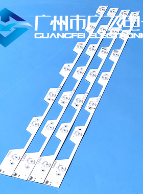 原装TCL L40E5800A-UD D40A620U 40HR330M07A1 4C-LB4007-HR2灯条