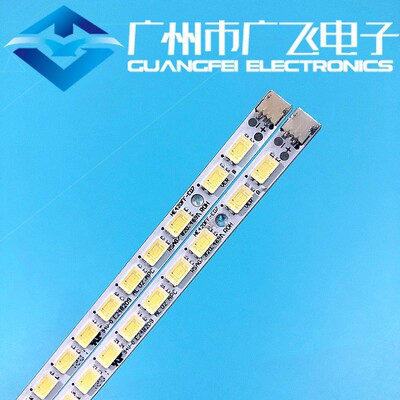 海信LED42K311N 42K100N 42K311 LED42K316 42K100灯条LED背光灯