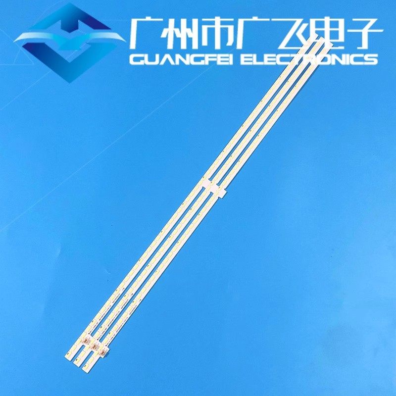 适用夏普LCD-70X688HZA灯条70SU575A背光灯条SU578A 70MY5100灯条