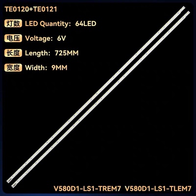 海信LED58XT880J3DU UD58B6000ID灯条V580D1-LS1-TREM7/TLEM7