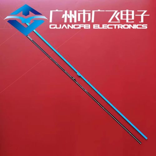 云米互动智慧屏S65S20W灯条CMIIT ID:2020AP5927背光灯