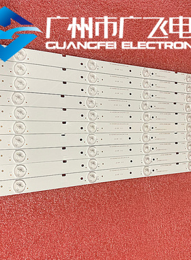 长虹43S1 43D2060灯条LB-M430F14-E2-L-SR-1 SVJ430A16_Rev00