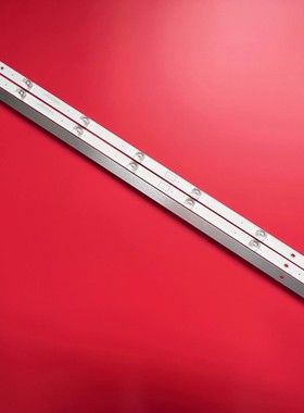 适用长虹43D3S 43U1 43C2灯条CRH-ZS43U130300703788REV1.1I 背光