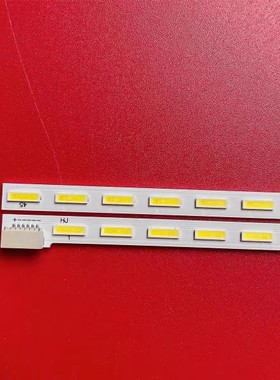 适用 创维42E300E 8R50长虹LED42989 LT42920EV灯条V-6734-A49-10