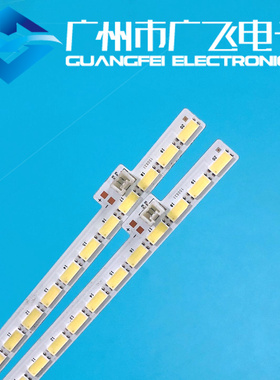 新夏普lcd-60ue20a LCD-60LX565A LCD-60UD30A LCD-60LX765A灯条