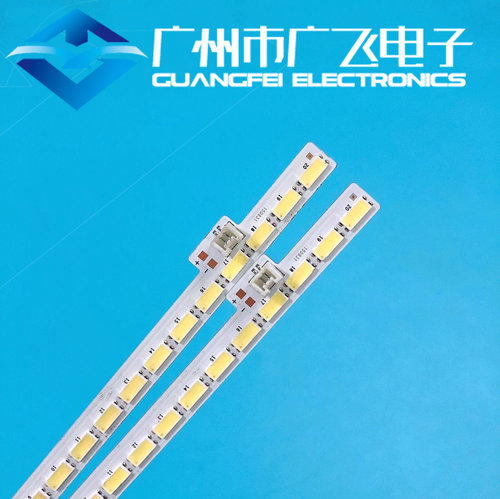 适用夏普LCD-60MY63A 60MY73A灯条LBM600M2004 RB201WJ-AL