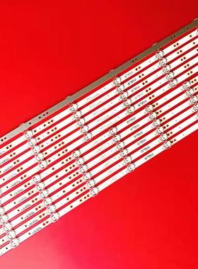 全新原装适用海尔65V91液晶背光电视LED灯条铝基板直接上机