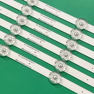 65H5D CRH 65A3D灯条SW65D07 A653030060728 ZC42AG 创维65A3