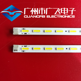 全新原装长虹LED32B1000C/LED32580 32B3060背光灯条电视机 一对
