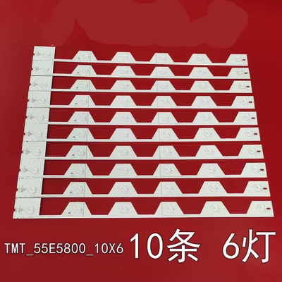 适用东芝55U6500C 55U65CMC 55U65EBC LD55A620U灯条55HR330M06A1