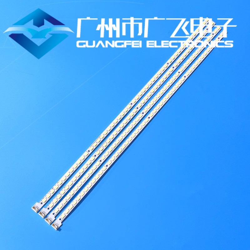 适用康佳 LED55IS95D 551S95D 创维55E65SG 55E70RD背光 LED灯条