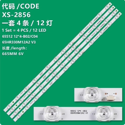 适用TCL 65P735 65P11灯条65S12 12*4-B02/C04 65HR330M12A2 V3