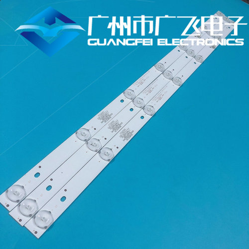 欧宝丽LED32B6液晶灯条GC32D07-ZC21FG-11 7灯珠液晶背光LED杂牌