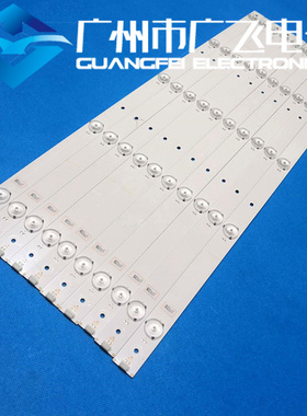 全新海信LED55EC290N 55K220 55K1800灯条 SVH550AC3_5LED_REV03