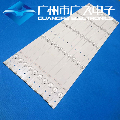 全新海信LED55EC290N 55K220 55K1800灯条 SVH550AC3_5LED_REV03