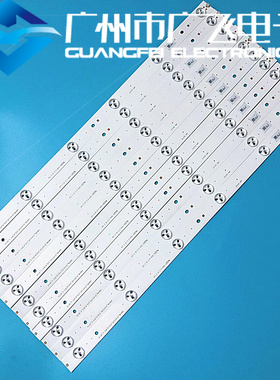 全新海信LED50H168 50EC290N灯条2014CHI500-3228-06LM41-002