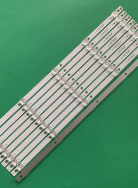 适用DH-LDH55-SAI200 HS.007.D5500501-3030AS 2.01.D550002灯条