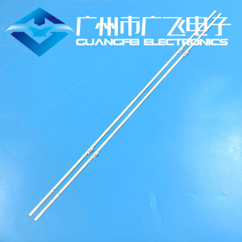 海信75A7F 75E7F 75C340F 75M545F 75M540F灯条JL.E750E8414-003