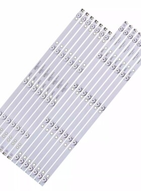 适用康佳A58U灯条CRH-ES58CL30300907L/R55NREV1.2背光铝