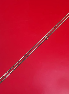 适用创维65Q5A 65G730S 65Q6A灯条CRH-A657020130681FREV1.0G背光