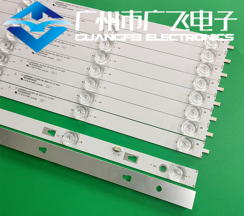 康佳S55U LED55K52 55K72灯条30355005202 LED55D05A-ZC23AG-06