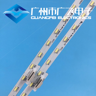 全新原装海信HZ55E5A hz55a70灯条 CRH-BK55S64014T130486C