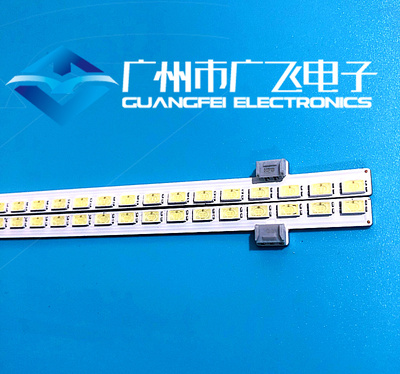 适用创维32E70RG海尔LE32A320 TCL LE32C16灯条3660L-0356A