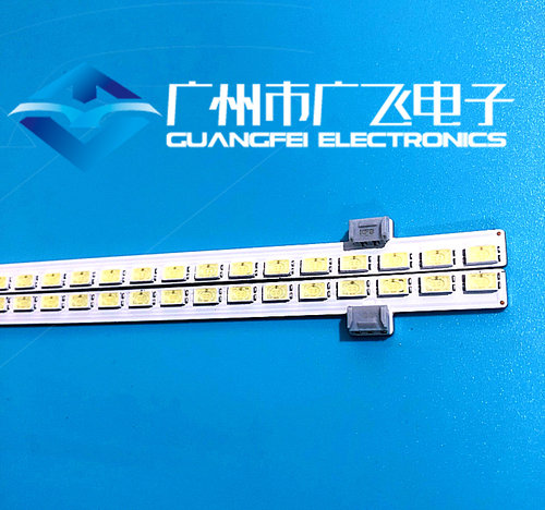 适用创维32E70RG海尔LE32A320 TCL LE32C16灯条3660L-0356A