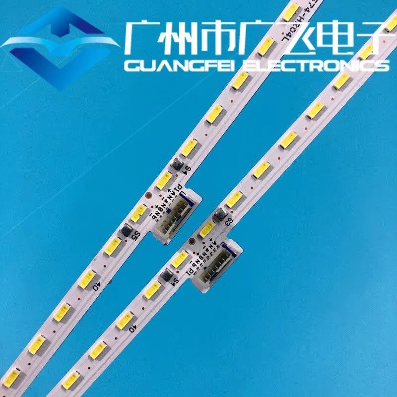 TCL 55S515灯条TCL-55C66-74ea-4014-L/R-LX电视机LED一对价74灯