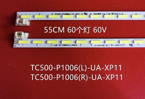 瀚丽美EHT50H07-AMG灯条TC500-P1006(L)-UA-XP09 TC500-P1006(R)