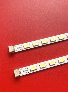 适用长虹LED32690 MP022 LED32698灯条ECG320BB-LC7 2D00181 2D0