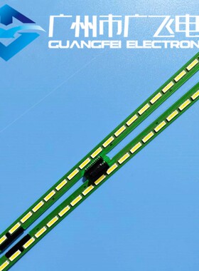 全新原装专用松下TH-55DX700C灯条配屏LC550EGE DH M3灯条背光