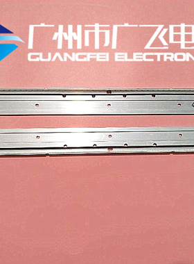 全新创维42E600F 42E610G灯条 2012CSR420 7020 L R60屏LC420EUJ