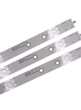 海尔LE40A31G LE40AL88D88A LE40AL88A71 LE40H710A灯条7灯3V凹镜