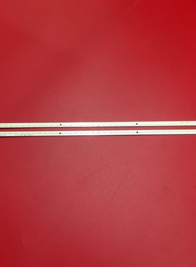 适用创维32E61HR灯条53GT-AZ315V6A0 2011CSR320-V6-40-7020-R/LE