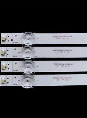 适创维55G50/950 55H6 55H5M 55G60 55H7S 55H8M 55G650/750灯条