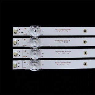 适创维55G50/950 55H6 55H5M 55G60 55H7S 55H8M 55G650/750灯条