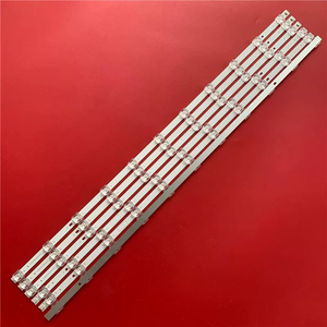 适用长虹75D6 75J5600UH 75D5L 75D55灯条JL.D750B1330-002AS-M